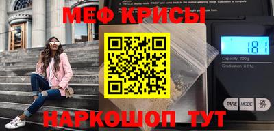 мдпв Ликино-Дулёво