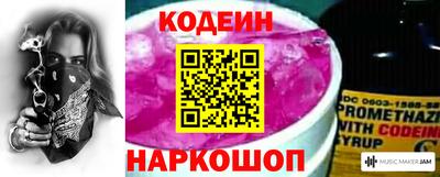 мдпв Ликино-Дулёво