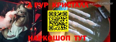 МДПВ Лесосибирск