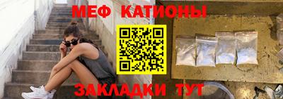 дурь Ливны