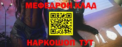 мдпв Ликино-Дулёво
