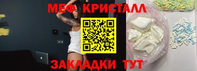 мдпв Ликино-Дулёво