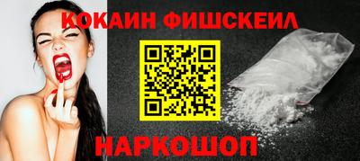 мдпв Ликино-Дулёво