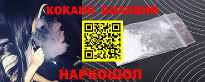 МДПВ Лесосибирск