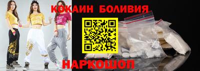 дурь Ливны
