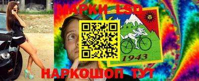 мдпв Ликино-Дулёво