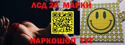 МДПВ Лесосибирск