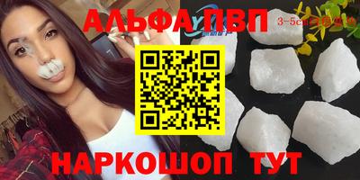 мдпв Ликино-Дулёво