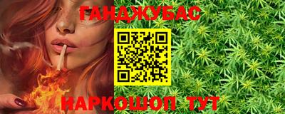 МДПВ Лесосибирск