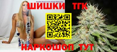 дурь Ливны