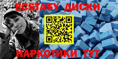 МДПВ Лесосибирск