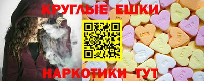 дурь Ливны