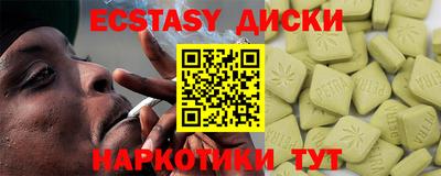 МДПВ Лесосибирск