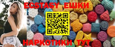 дурь Ливны