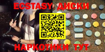 МДПВ Лесосибирск