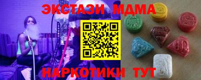 дурь Ливны