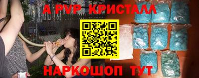 МДПВ Лесосибирск