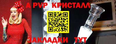 мдпв Ликино-Дулёво