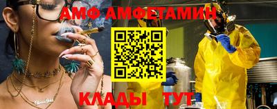 дурь Ливны