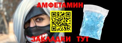 дурь Ливны