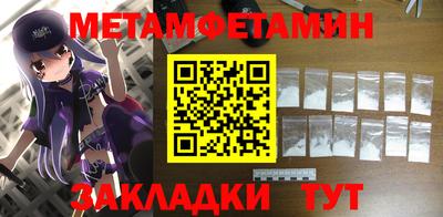 дурь Ливны