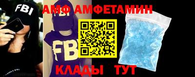 дурь Ливны