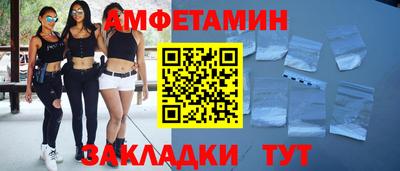 мдпв Ликино-Дулёво