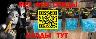 МДПВ Лесосибирск