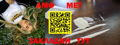 мдпв Ликино-Дулёво