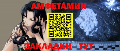 дурь Ливны