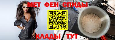 МДПВ Лесосибирск