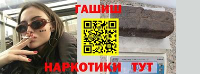 МДПВ Лесосибирск