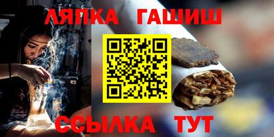 мдпв Ликино-Дулёво