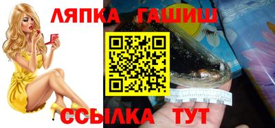 дурь Ливны