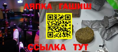 дурь Ливны