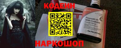 дурь Ливны