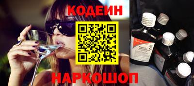 МДПВ Лесосибирск